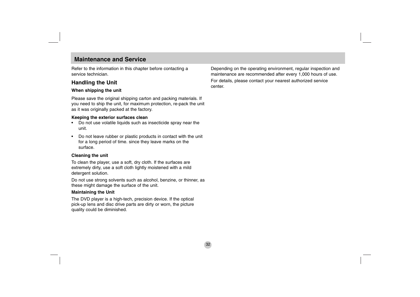 LG DVP615 User Manual | Page 32 / 40