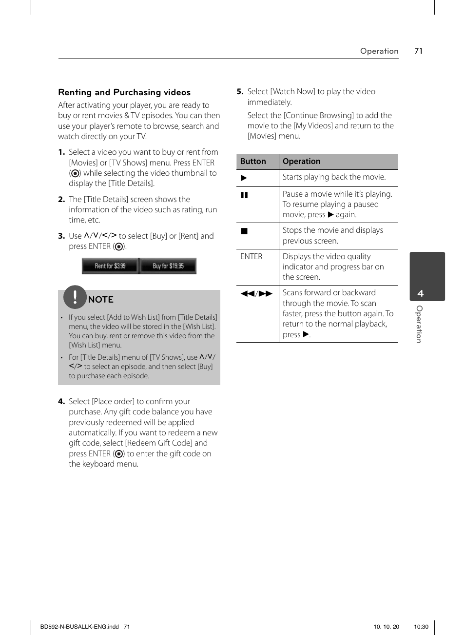 LG BD590 User Manual | Page 71 / 112
