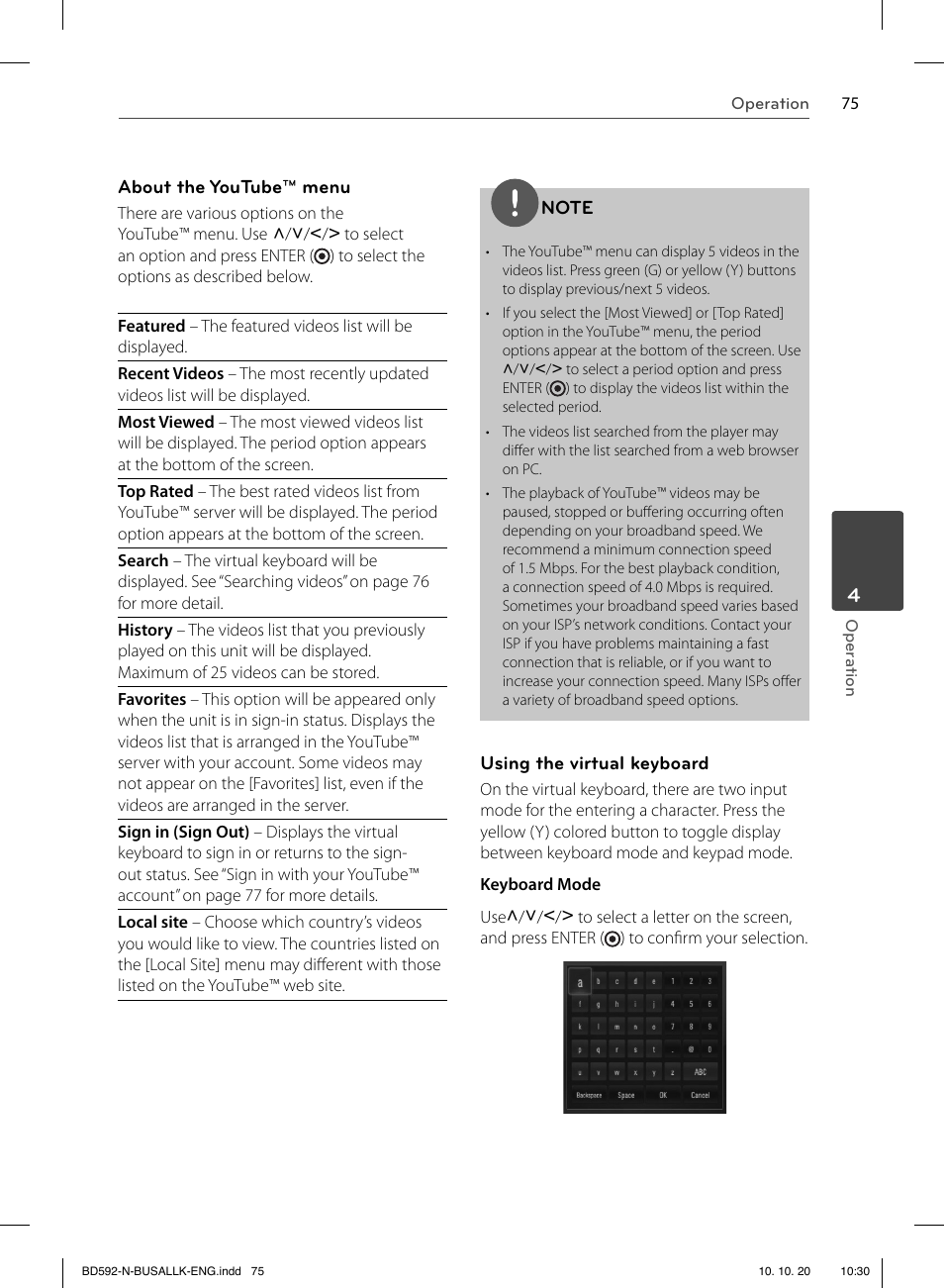 LG BD590 User Manual | Page 75 / 112