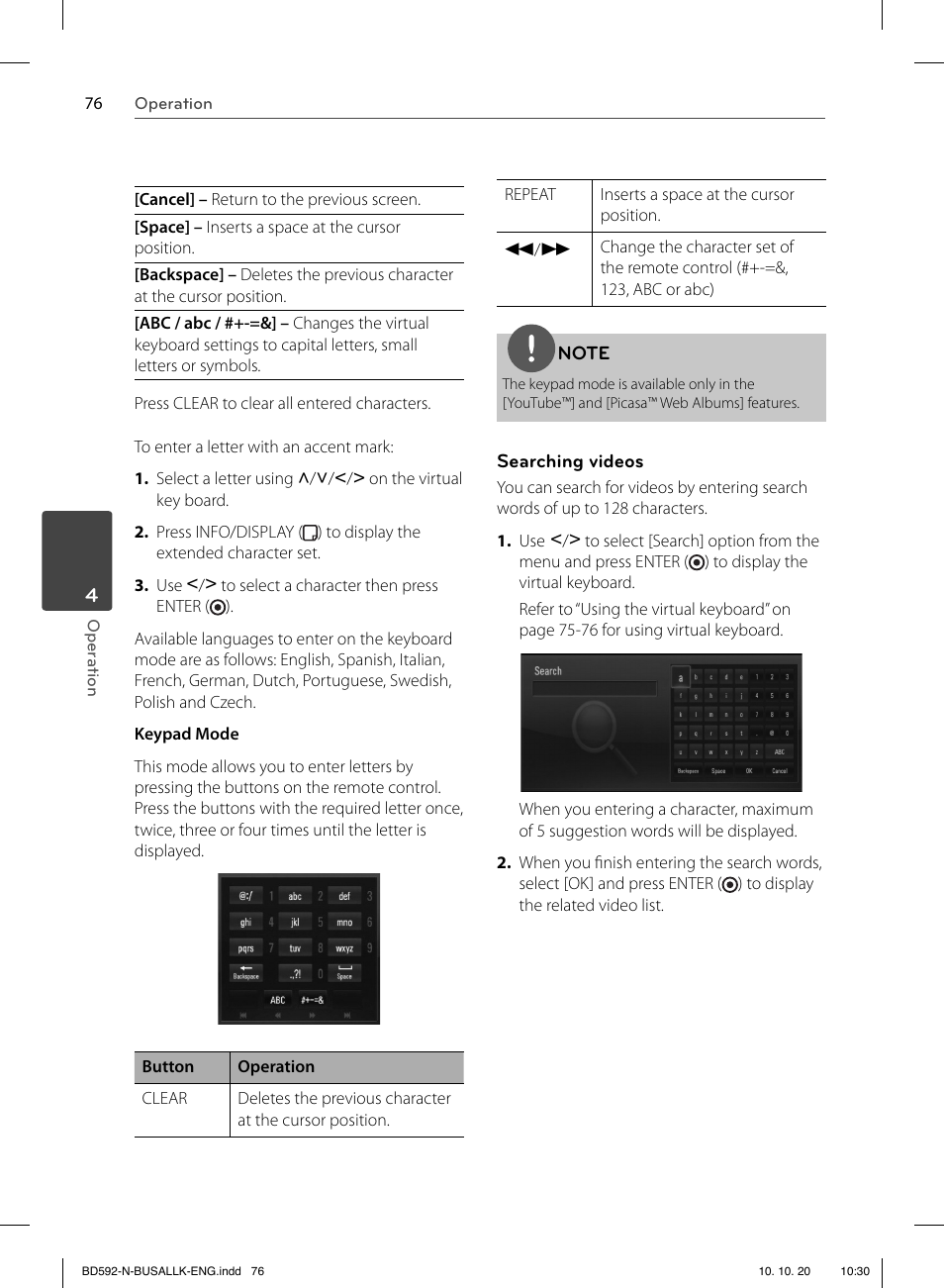 LG BD590 User Manual | Page 76 / 112
