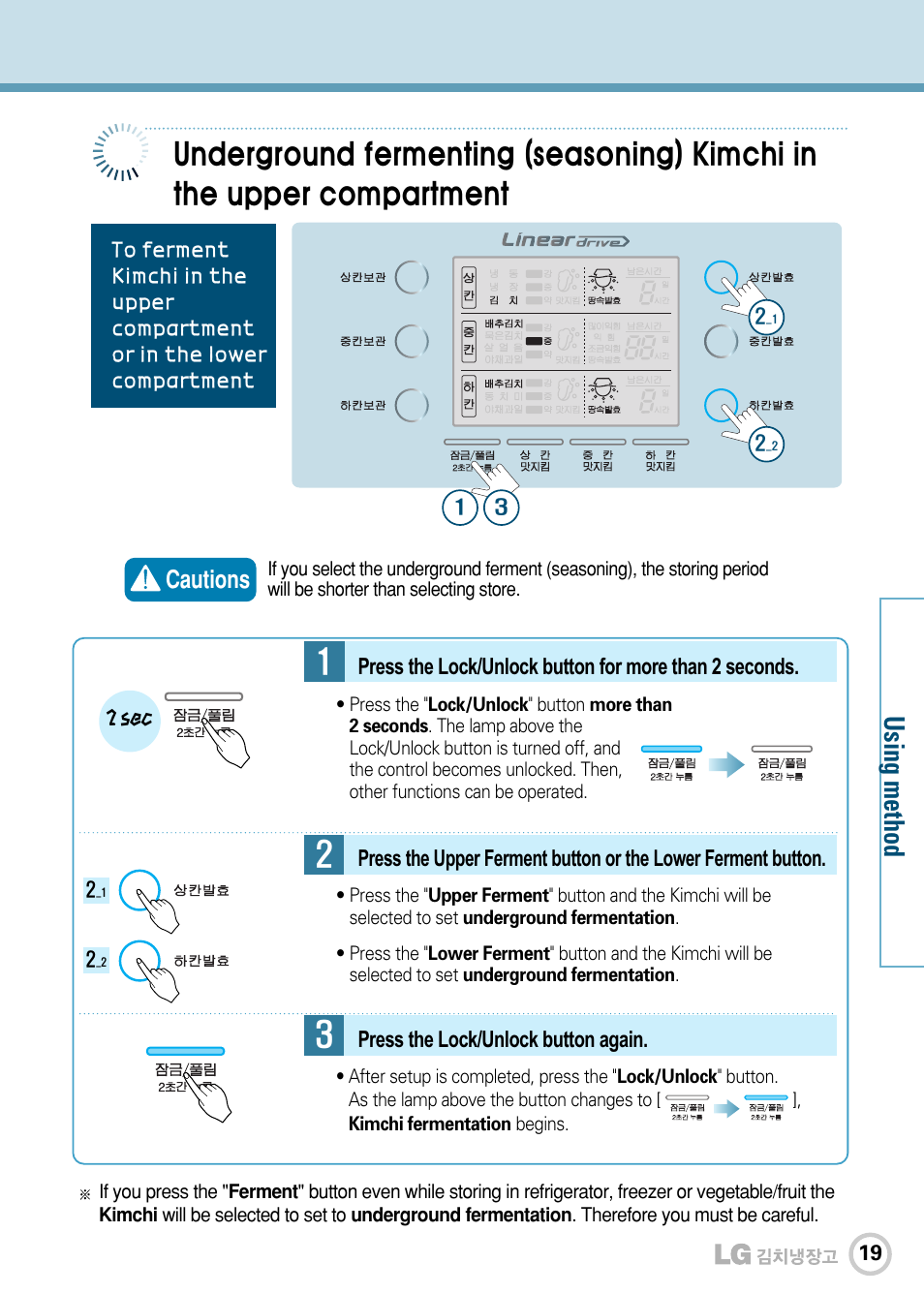 Using m ethod | LG GR-J303UG User Manual | Page 19 / 44