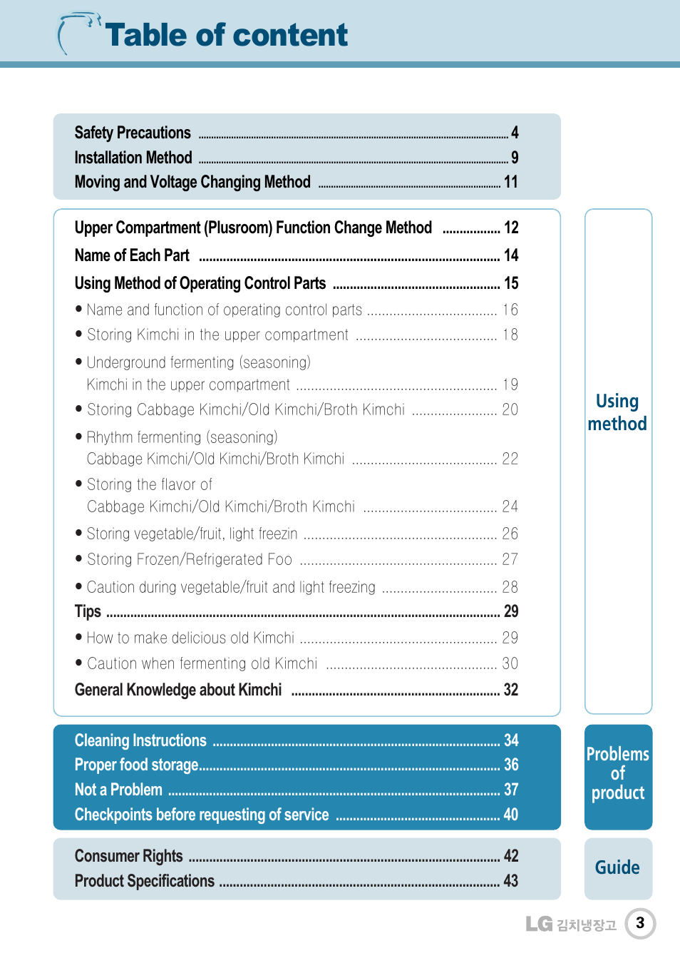 Table of content | LG GR-J303UG User Manual | Page 3 / 44