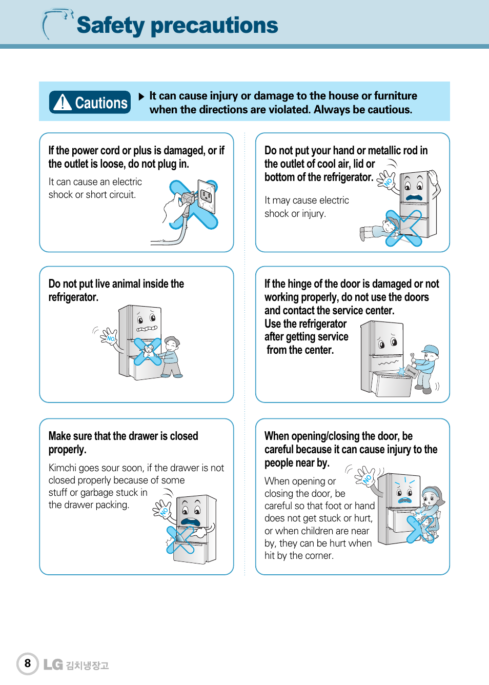 Safety precautions, Cautions | LG GR-J303UG User Manual | Page 8 / 44