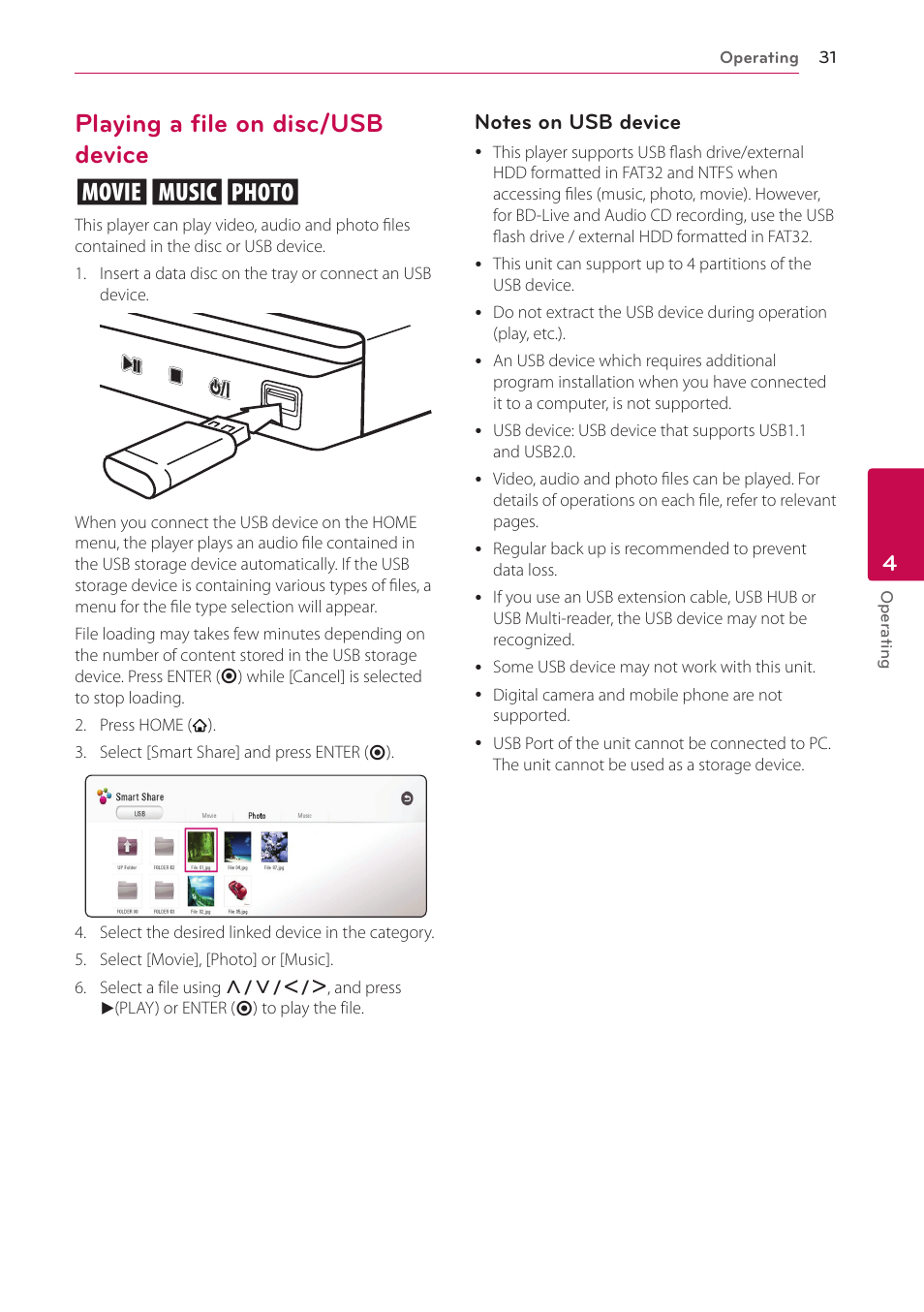 Playing a file on disc/usb device, 31 – playing a file on disc/usb device, Playing a file on disc/usb device yui | LG BP530 User Manual | Page 31 / 68