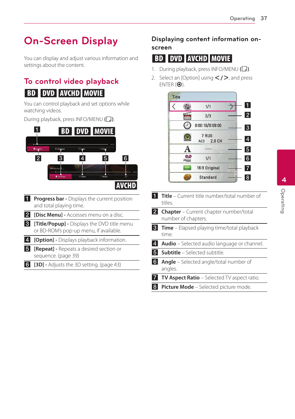 On-screen display, To control video playback, Eroy | LG BP530 User Manual | Page 37 / 68