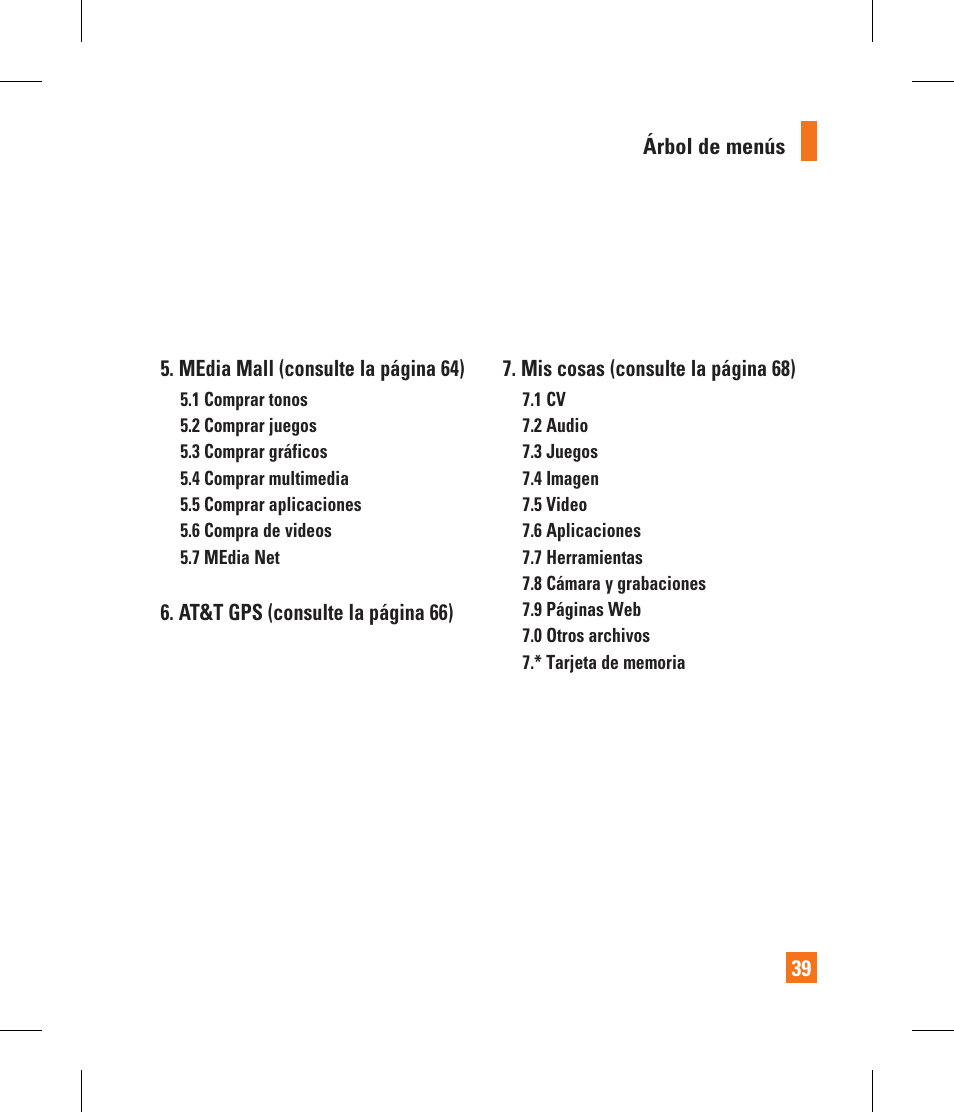LG CF360 User Manual | Page 172 / 262
