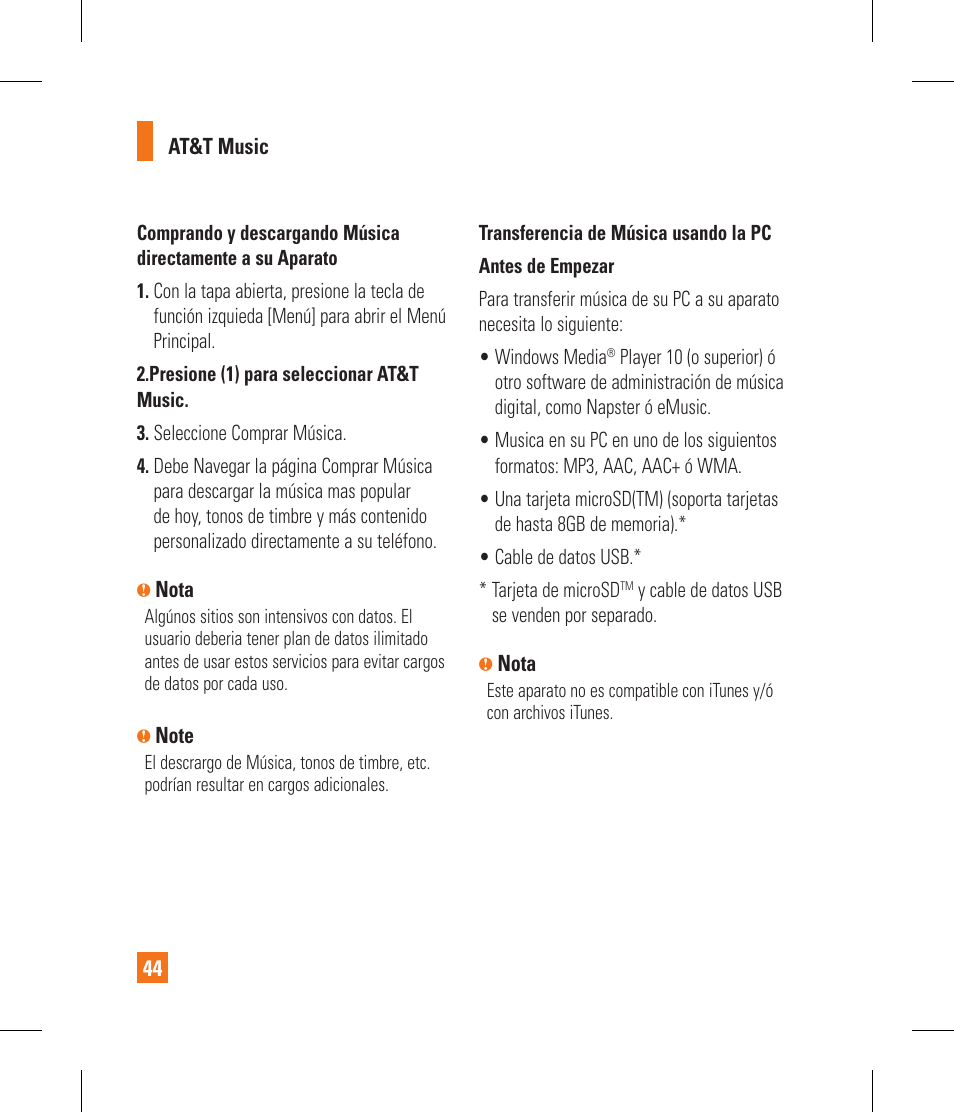 LG CF360 User Manual | Page 177 / 262