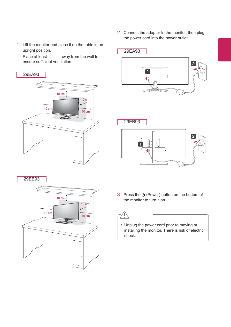 Installing onto a table | LG 29EA93-P User Manual | Page 11 / 40