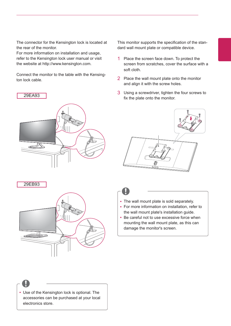 Using the kensington lock, Installing the wall mount plate | LG 29EA93-P User Manual | Page 15 / 40