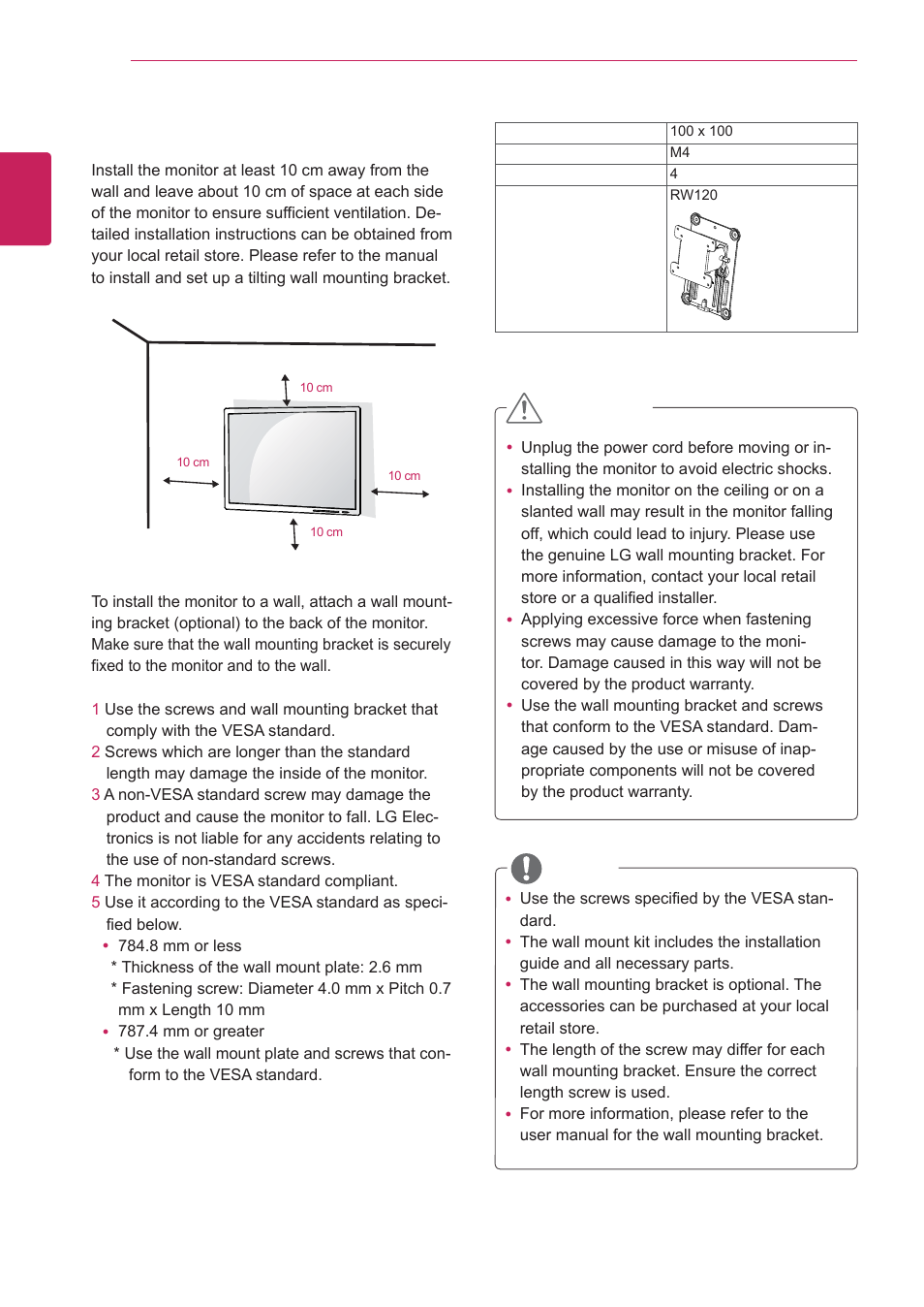 Installing to a wall | LG 29EA93-P User Manual | Page 16 / 40