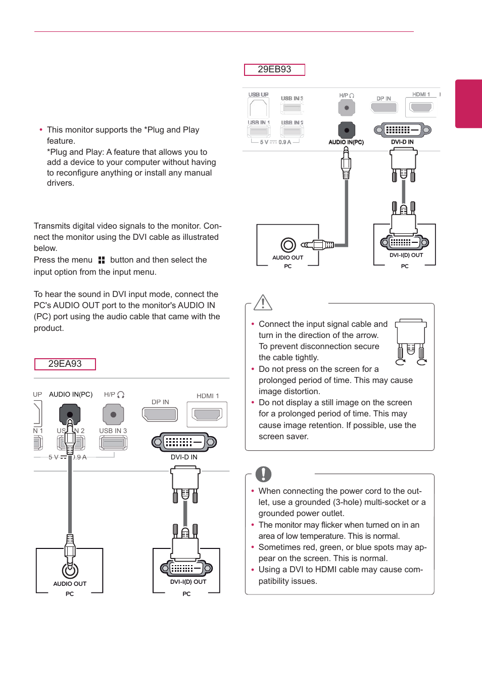 Using the monitor, Connecting to a pc, Dvi connection | Connection, English, Caution | LG 29EA93-P User Manual | Page 17 / 40