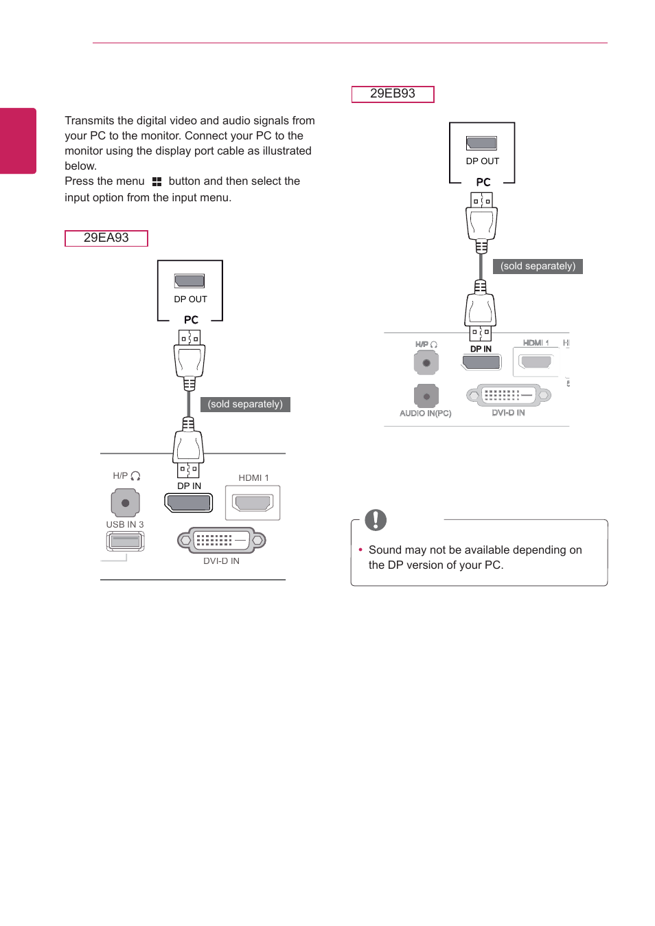 Display port connection, English | LG 29EA93-P User Manual | Page 18 / 40