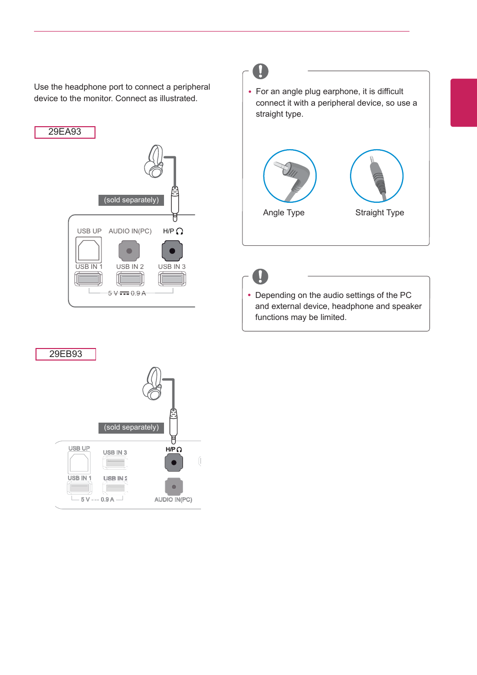 Headphone port connection, English | LG 29EA93-P User Manual | Page 23 / 40