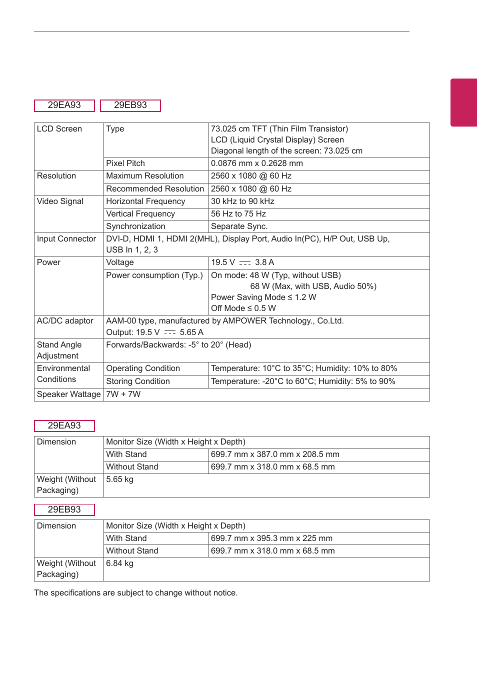 Specifications | LG 29EA93-P User Manual | Page 37 / 40