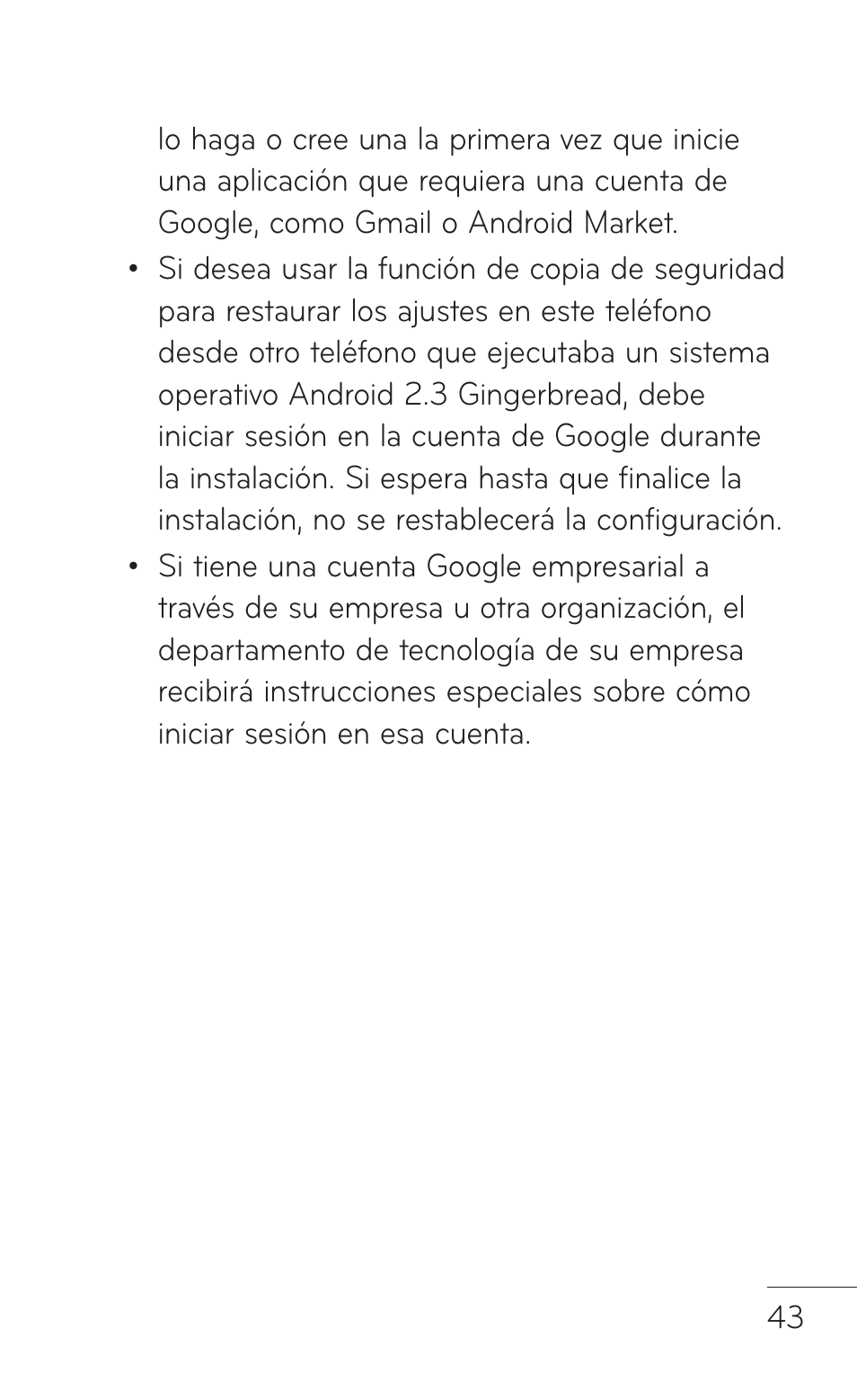 LG LGC800VL User Manual | Page 205 / 342