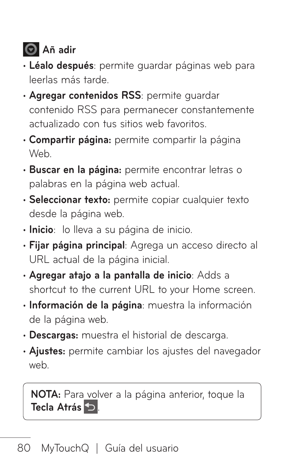 LG LGC800VL User Manual | Page 242 / 342