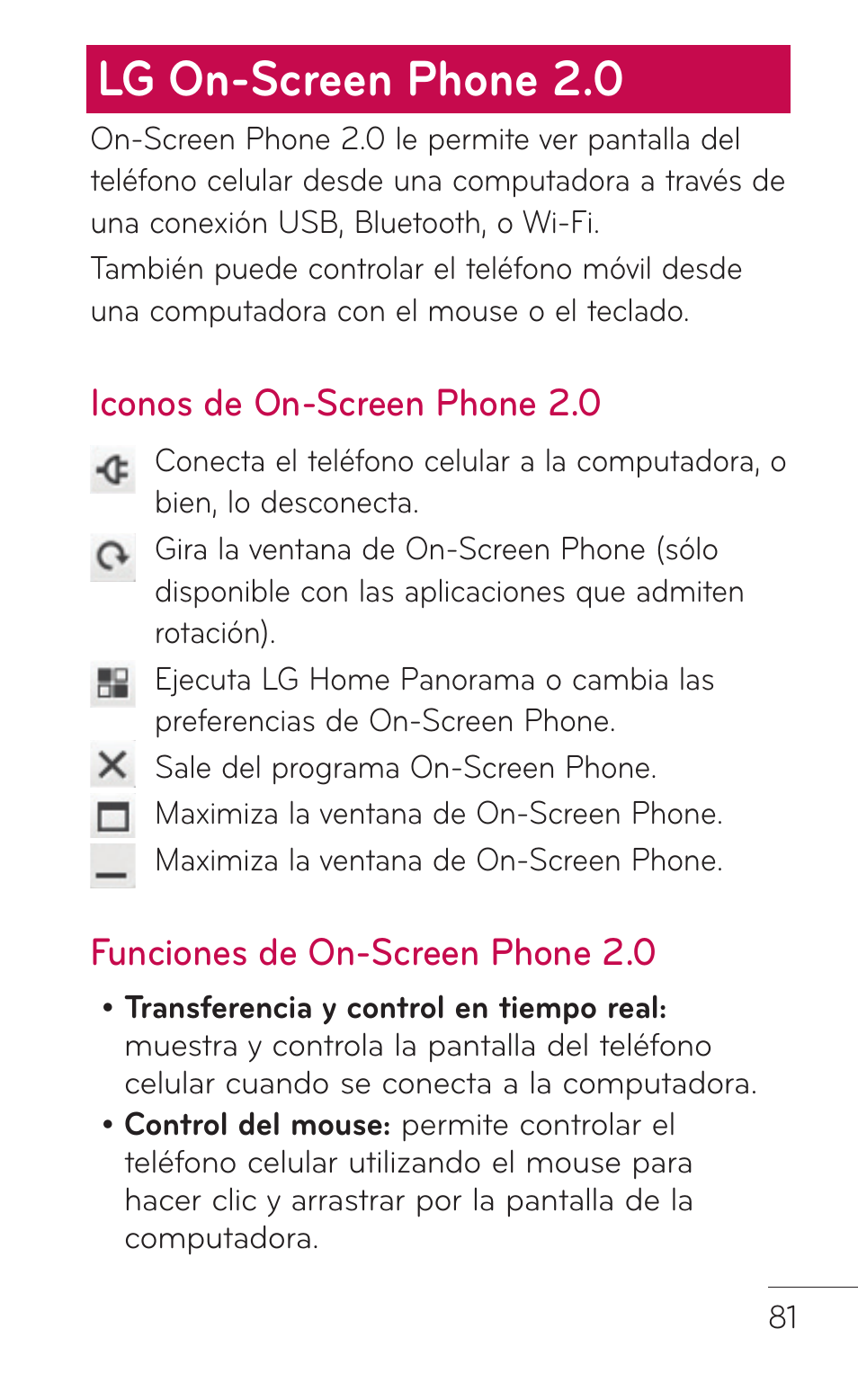 Lg on-screen phone 2.0, Iconos de on-screen phone 2.0, Funciones de on-screen phone 2.0 | LG LGC800VL User Manual | Page 243 / 342