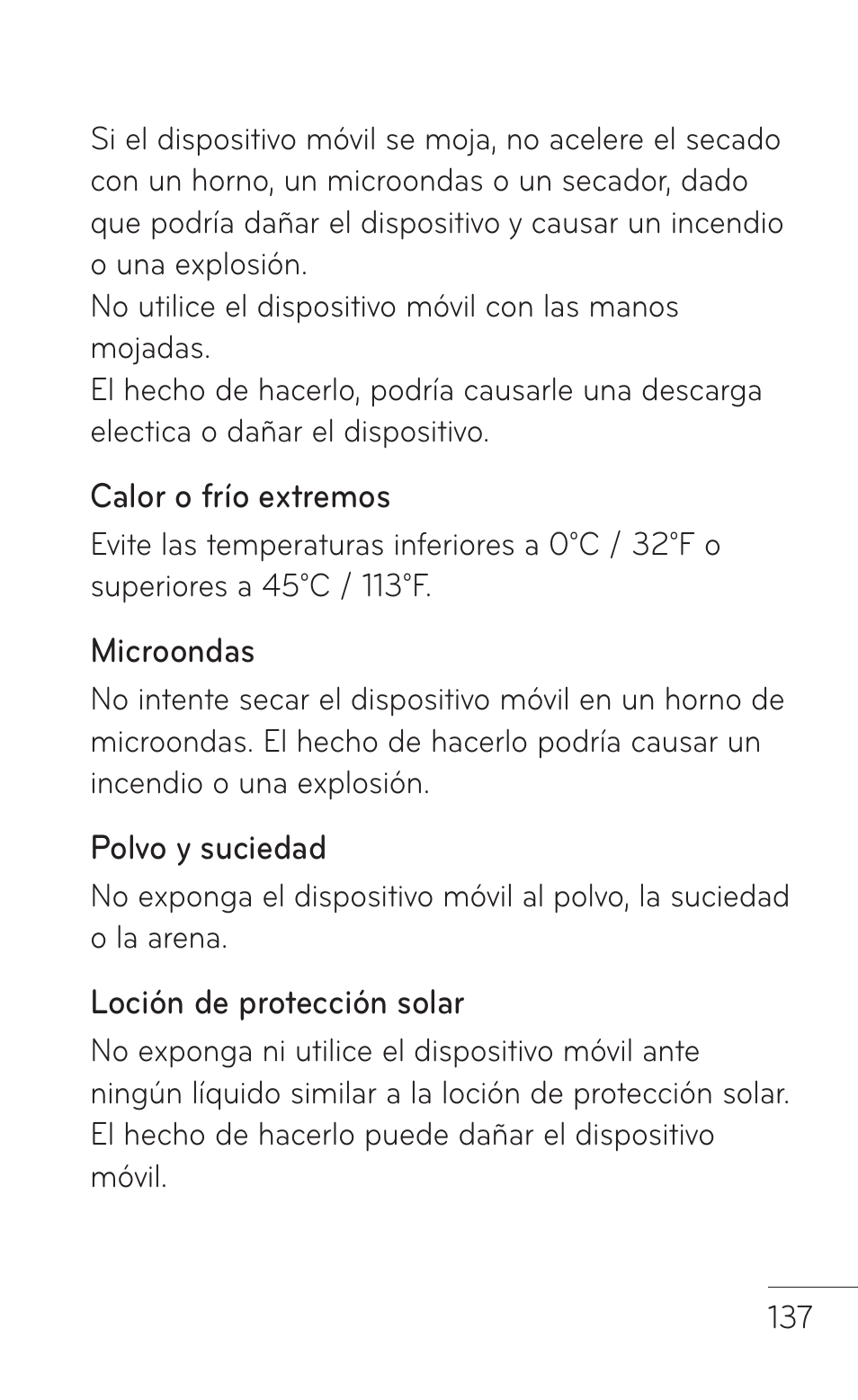 LG LGC800VL User Manual | Page 299 / 342