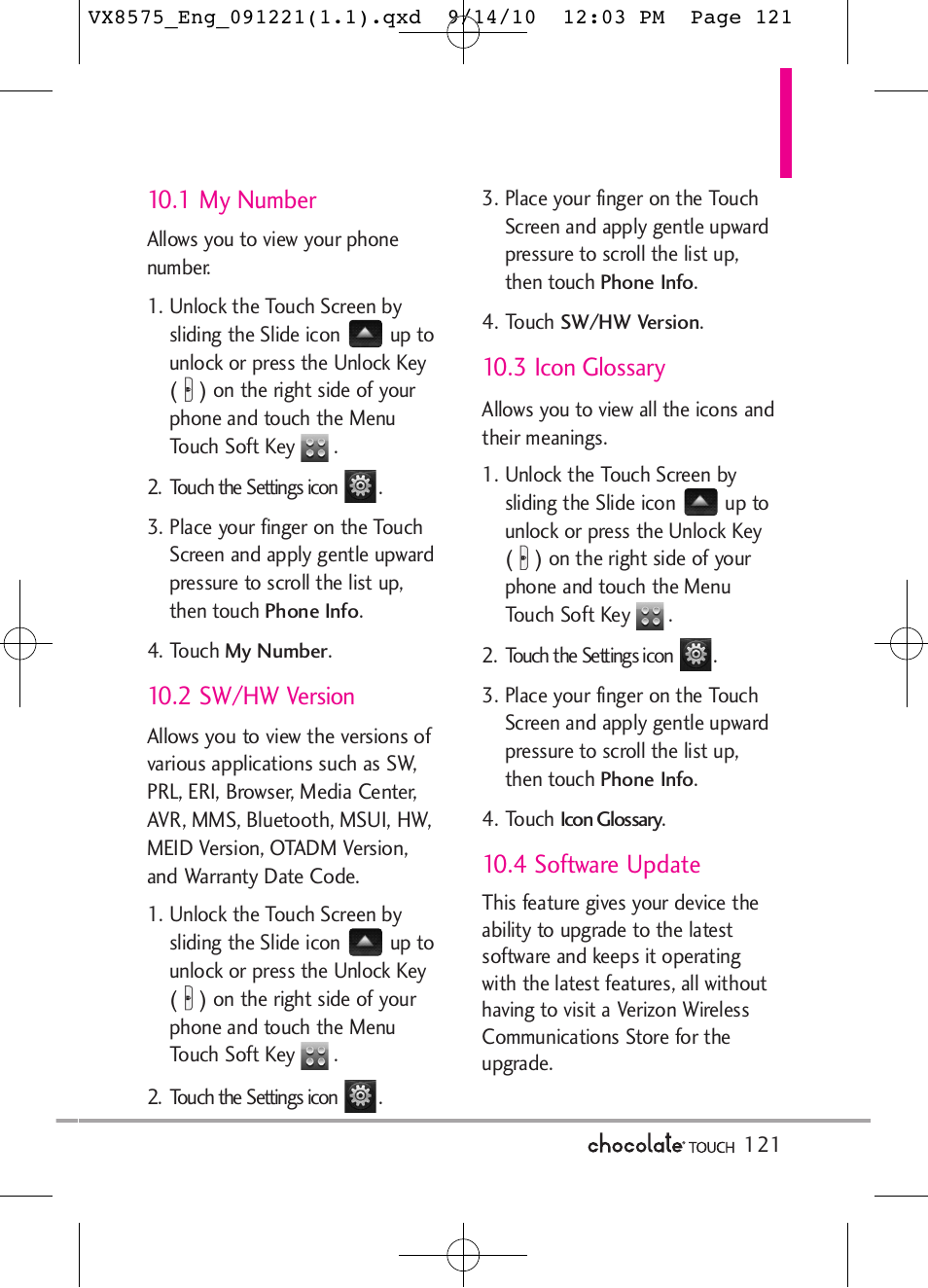 1 my number, 2 sw/hw version, 3 icon glossary | 4 software update | LG LGVX8575LK User Manual | Page 123 / 162
