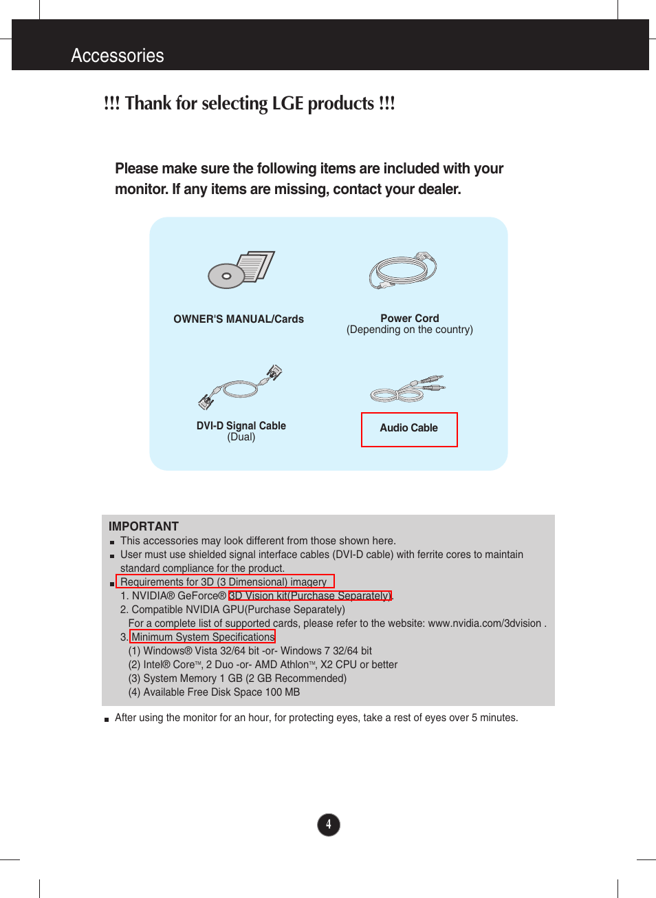 Accessories | LG W2363D-PF User Manual | Page 5 / 27