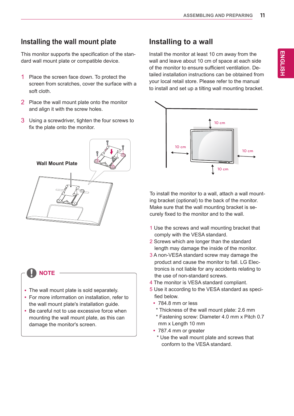 Installing the wall mount plate, Installing to a wall | LG 27EA83-D User Manual | Page 12 / 37