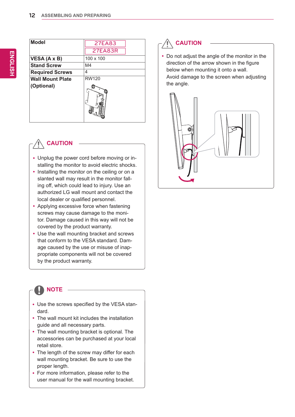 LG 27EA83-D User Manual | Page 13 / 37