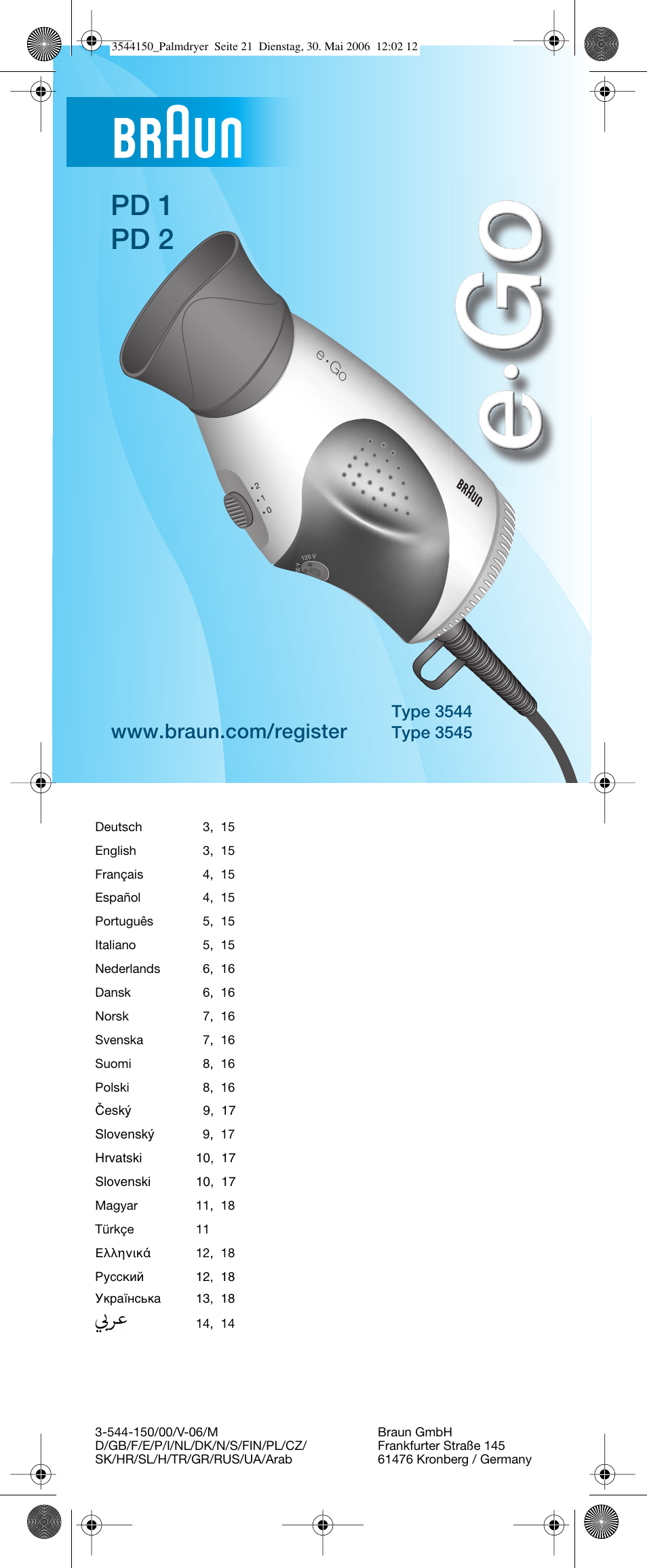 Braun PD2 e-Go Travel User Manual | 19 pages