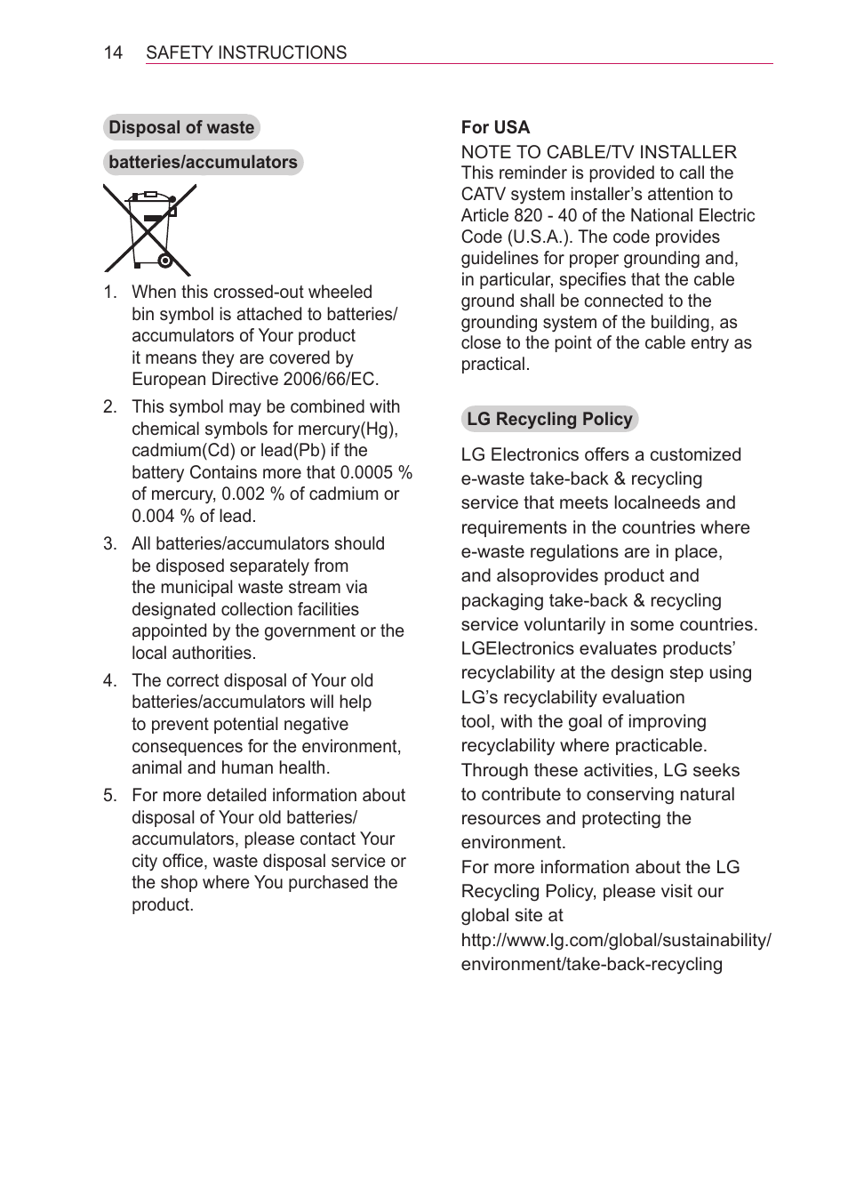 LG HECTO User Manual | Page 14 / 107