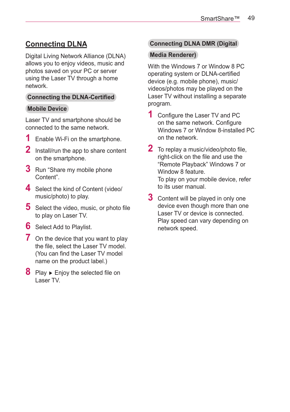 Connecting dlna | LG HECTO User Manual | Page 49 / 107