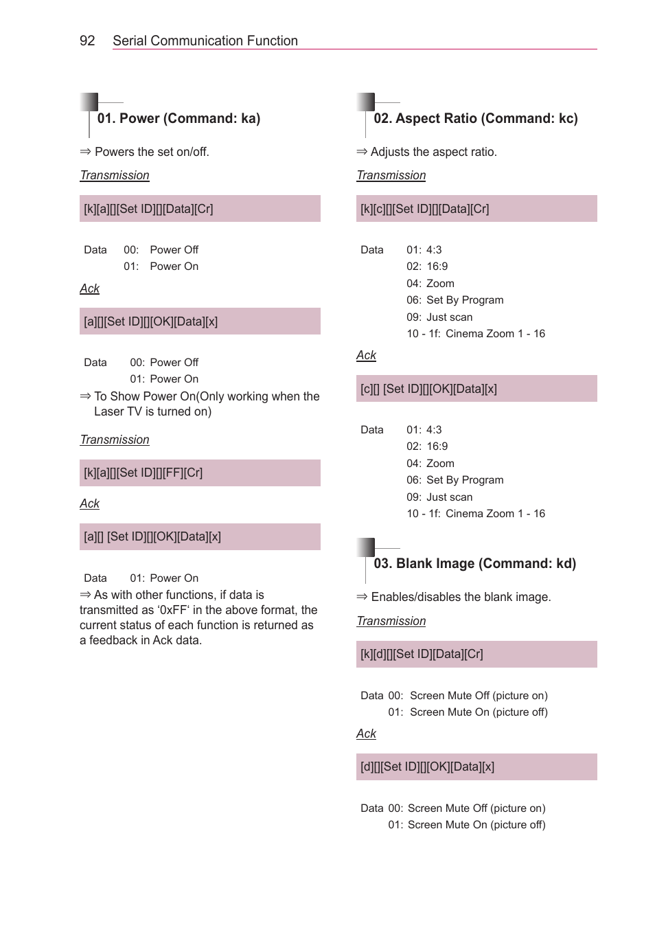 LG HECTO User Manual | Page 92 / 107