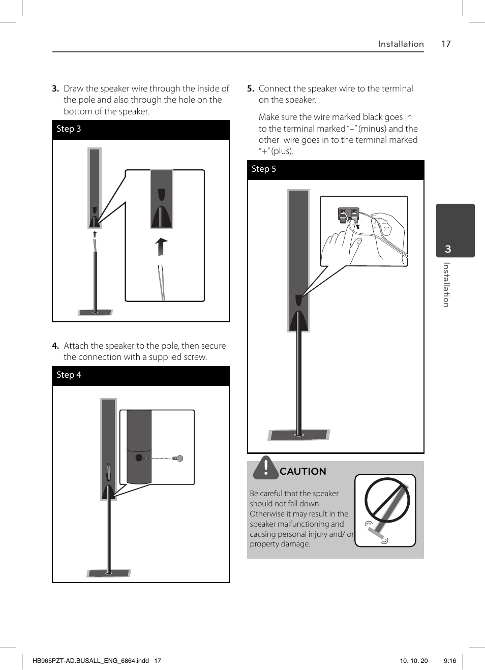 LG LHB975 User Manual | Page 17 / 116