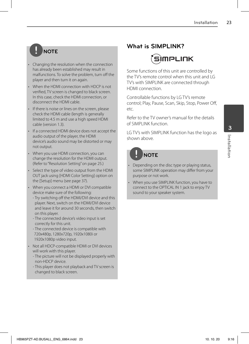 What is simplink | LG LHB975 User Manual | Page 23 / 116