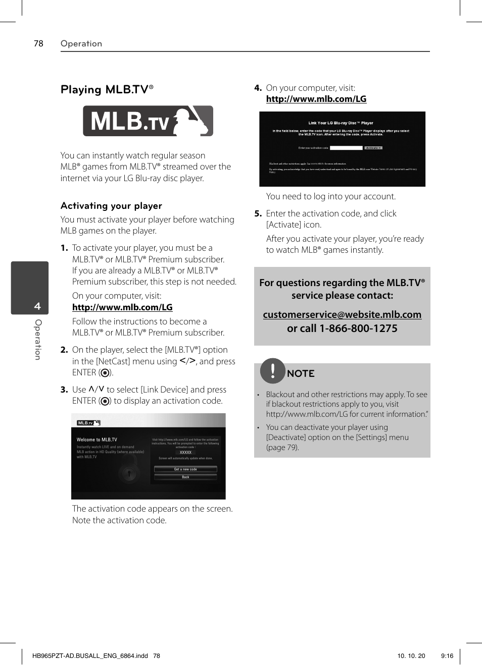 Playing mlb.tv | LG LHB975 User Manual | Page 78 / 116