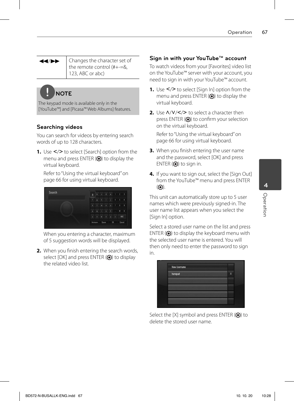 LG BD570 User Manual | Page 67 / 100