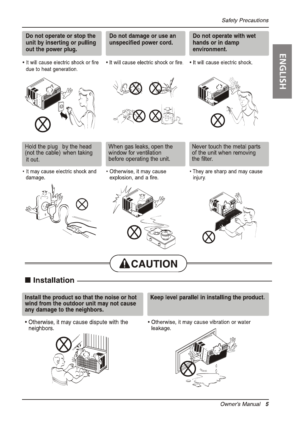 LG LW8012ERJ User Manual | Page 5 / 22