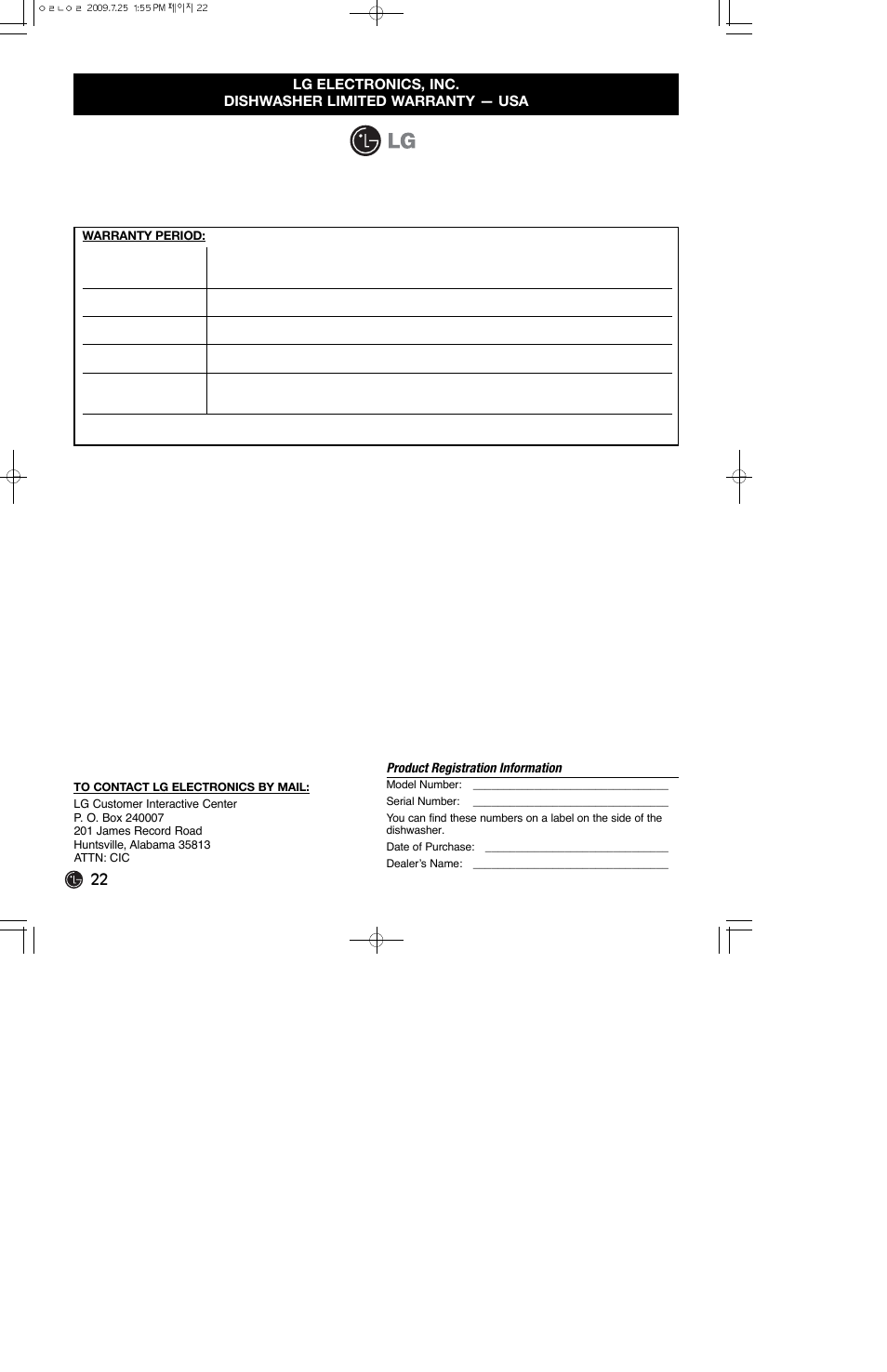 LG LDS4821ST User Manual | Page 22 / 68