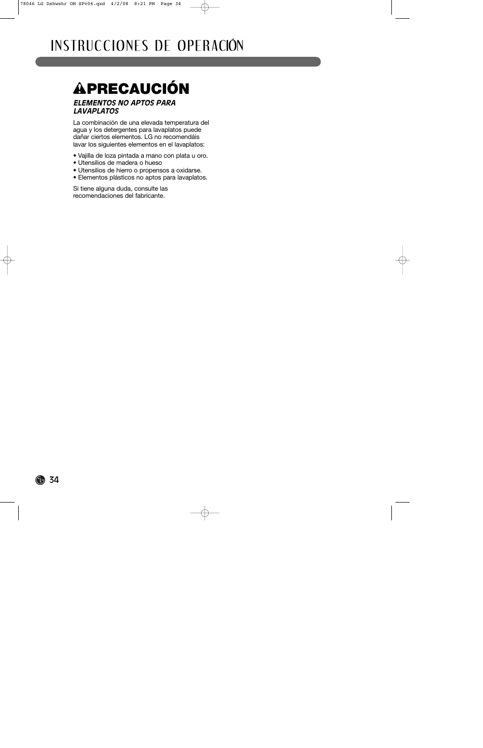 LG LDS4821ST User Manual | Page 34 / 68