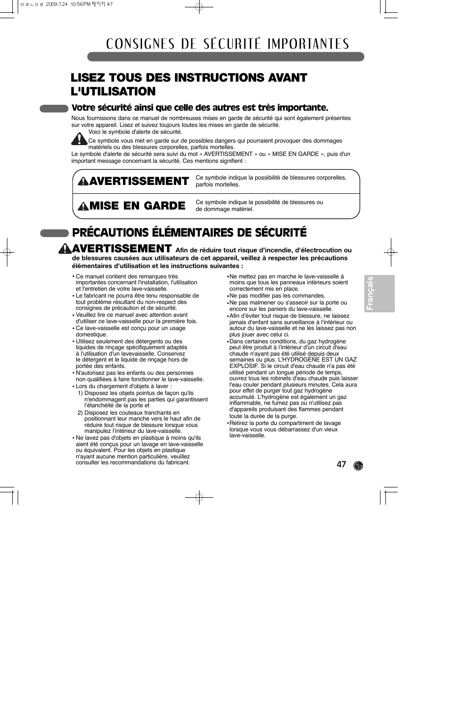 Lisez tous des instructions avant l'utilisation, Avertissement | LG LDS4821ST User Manual | Page 47 / 68