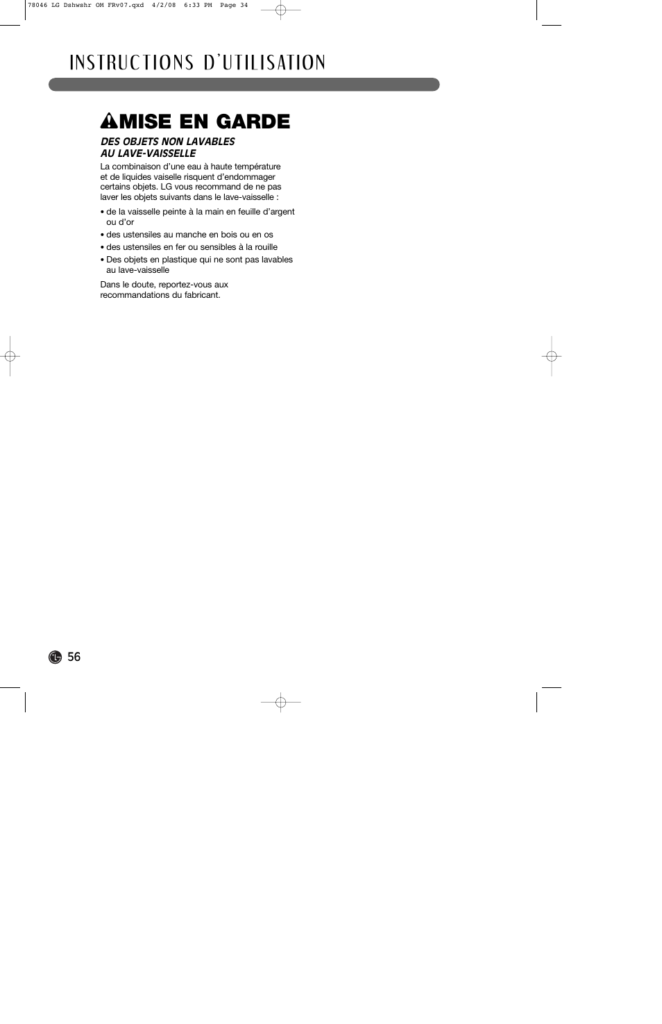 LG LDS4821ST User Manual | Page 56 / 68