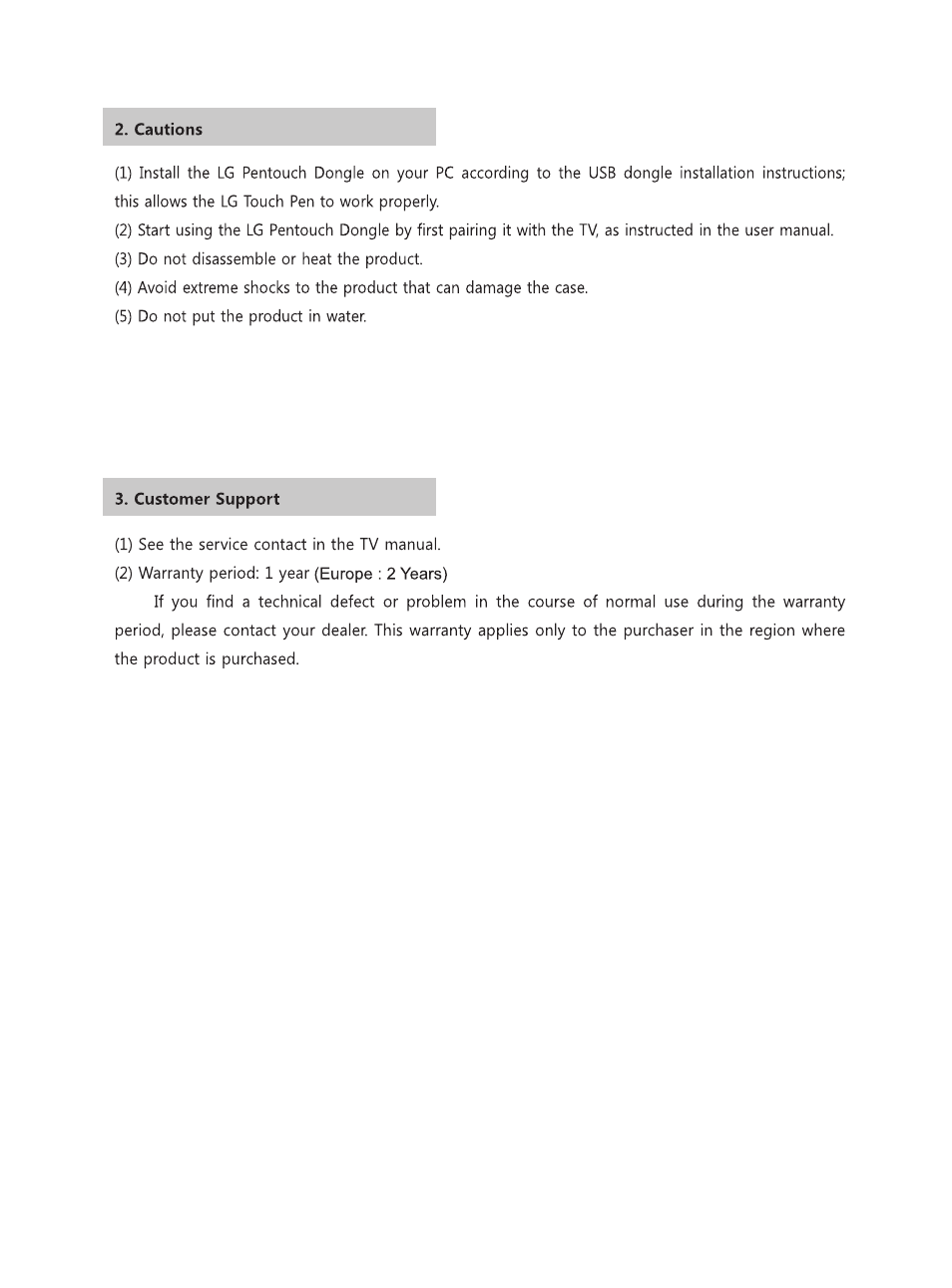 LG AN-TD200 User Manual | Page 2 / 2