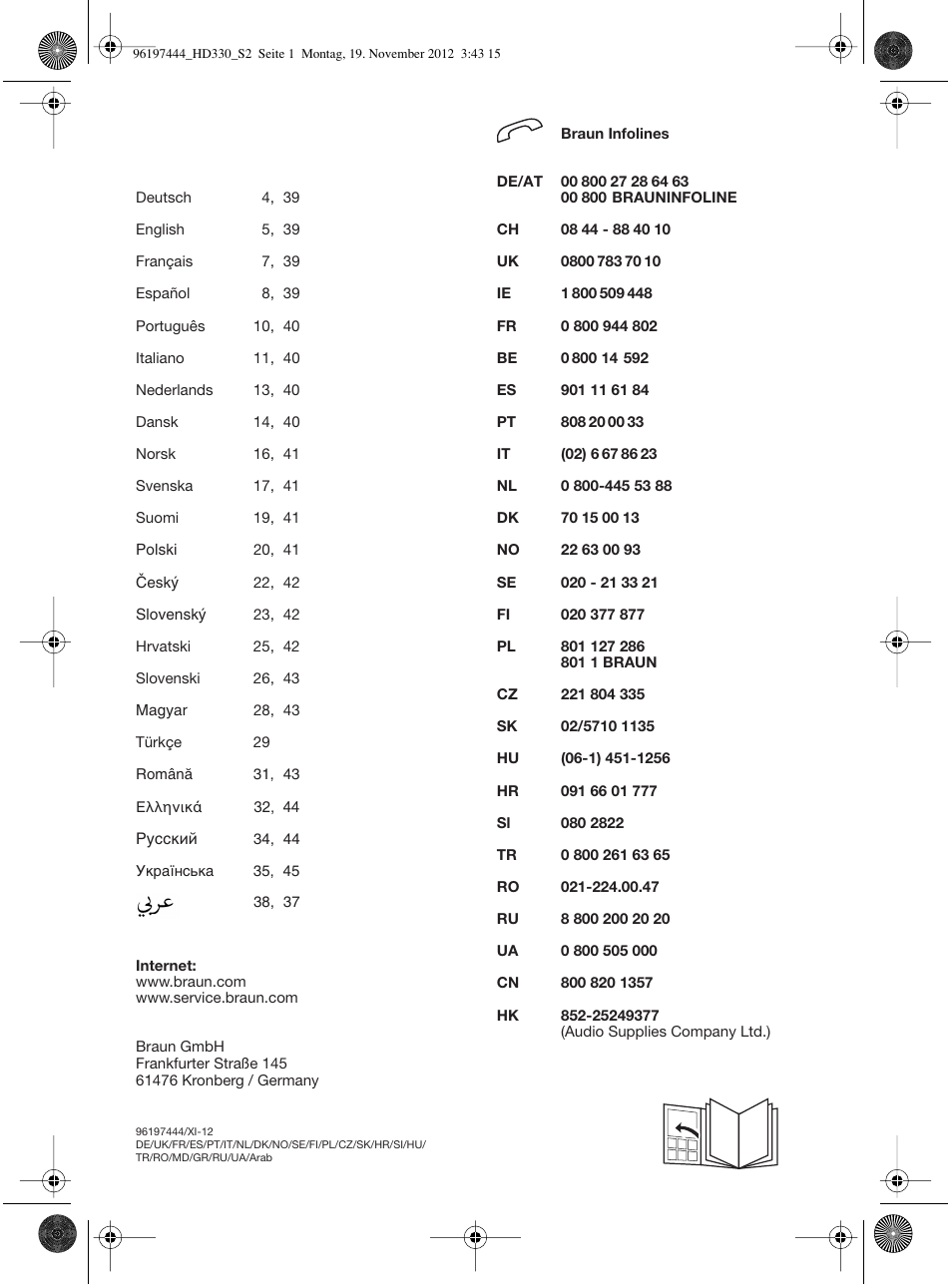 96197444_hd330_s2 | Braun HD310 Satin Hair 3 User Manual | Page 2 / 45