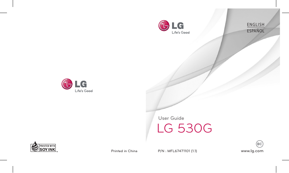 LG LG530G User Manual | 130 pages