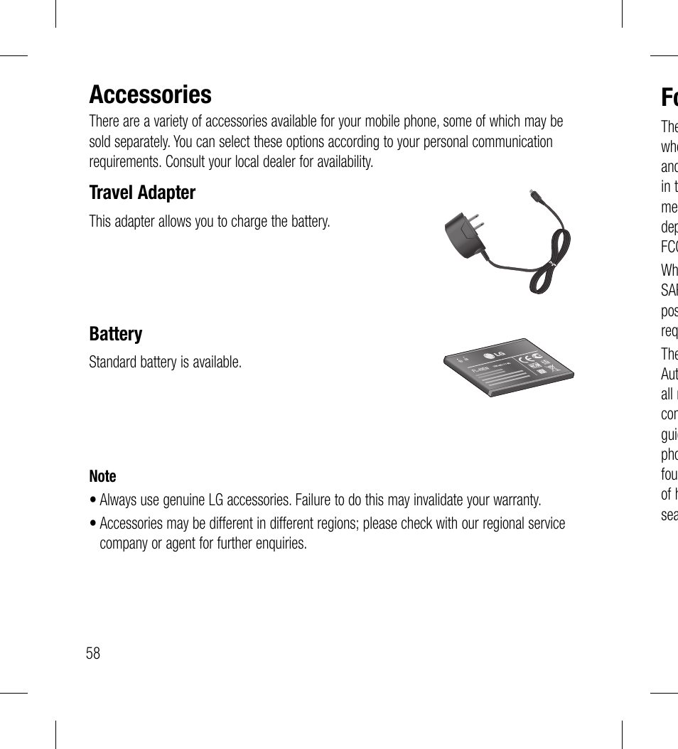 Accessories | LG LG530G User Manual | Page 60 / 130