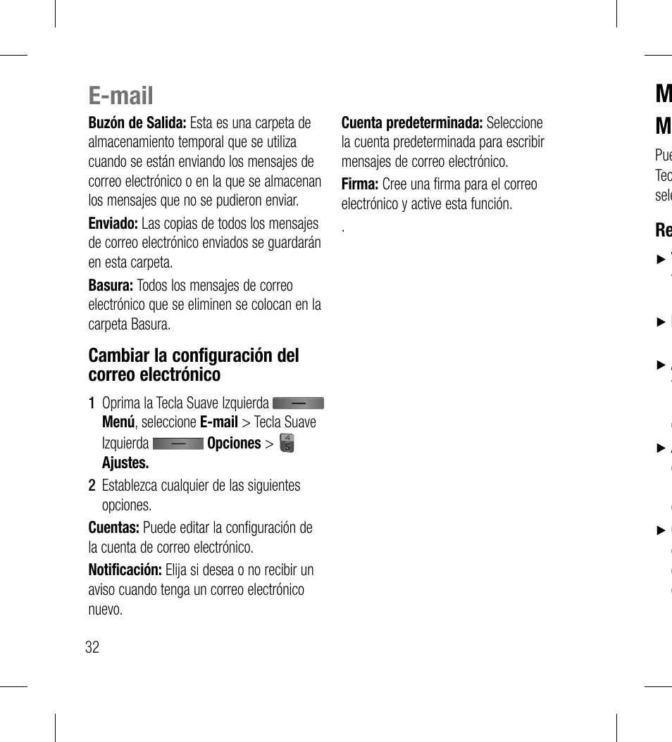 Me-mail | LG LG530G User Manual | Page 94 / 130