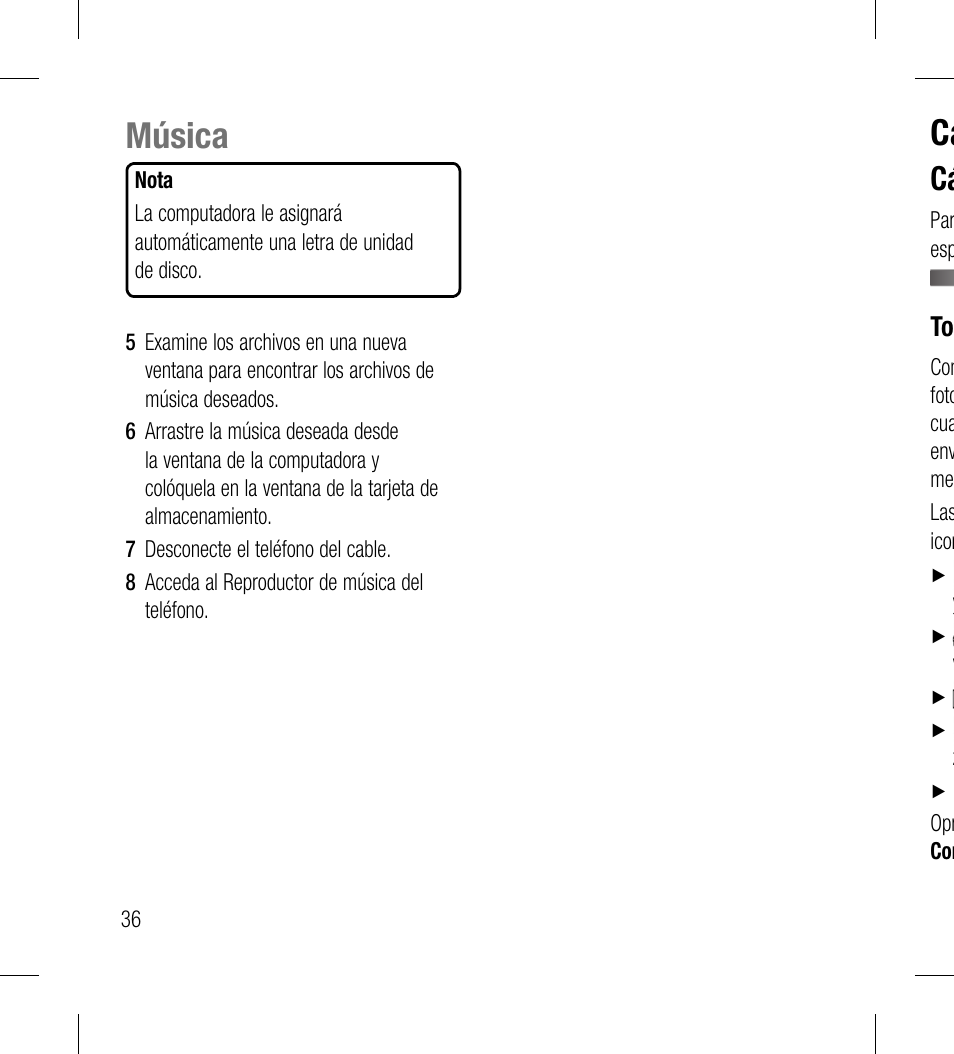 Música | LG LG530G User Manual | Page 98 / 130