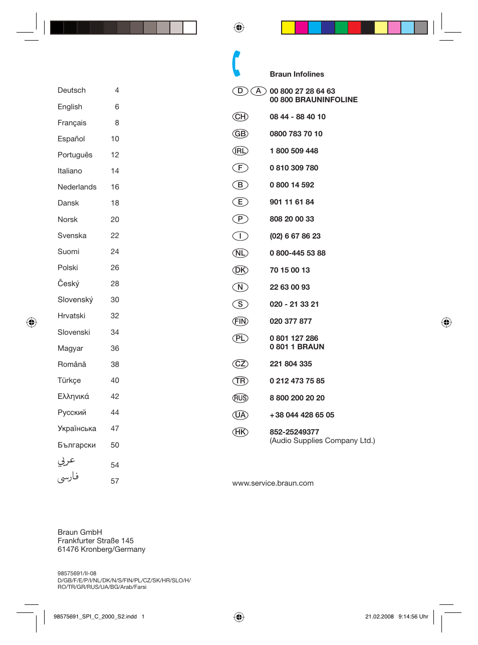 Braun SPI-C 2000 Satin Hair Colour User Manual | Page 2 / 57