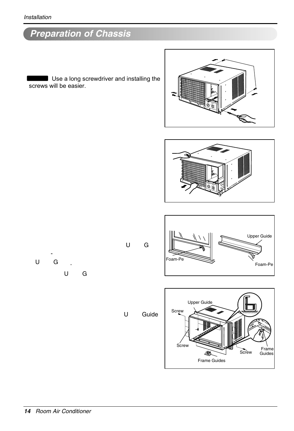 Preparation of chassis | LG WG1005R User Manual | Page 14 / 50