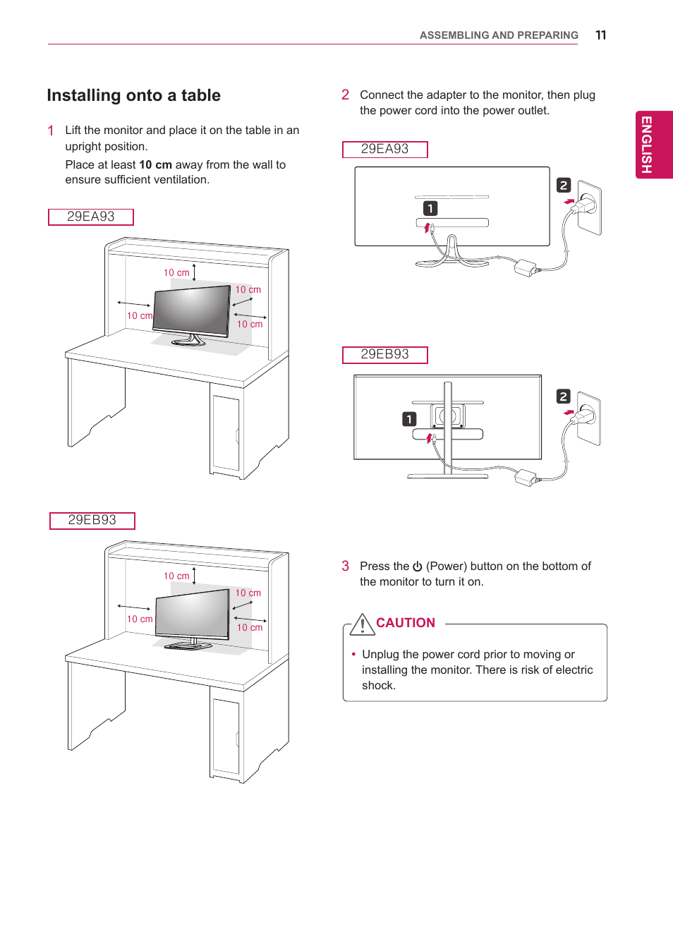 Installing onto a table | LG 29EB93-P User Manual | Page 12 / 43
