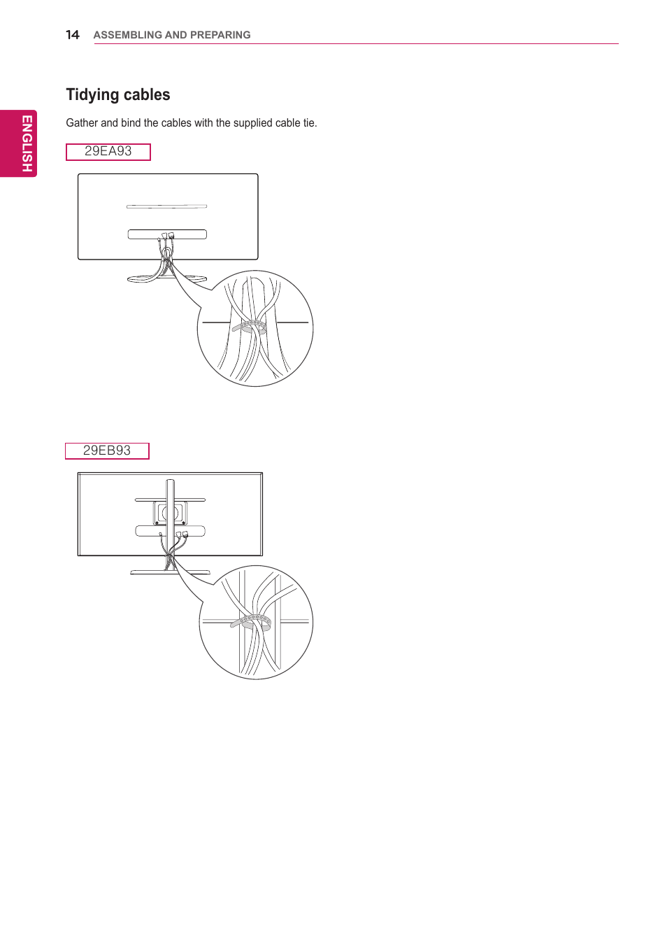 Tidying cables | LG 29EB93-P User Manual | Page 15 / 43