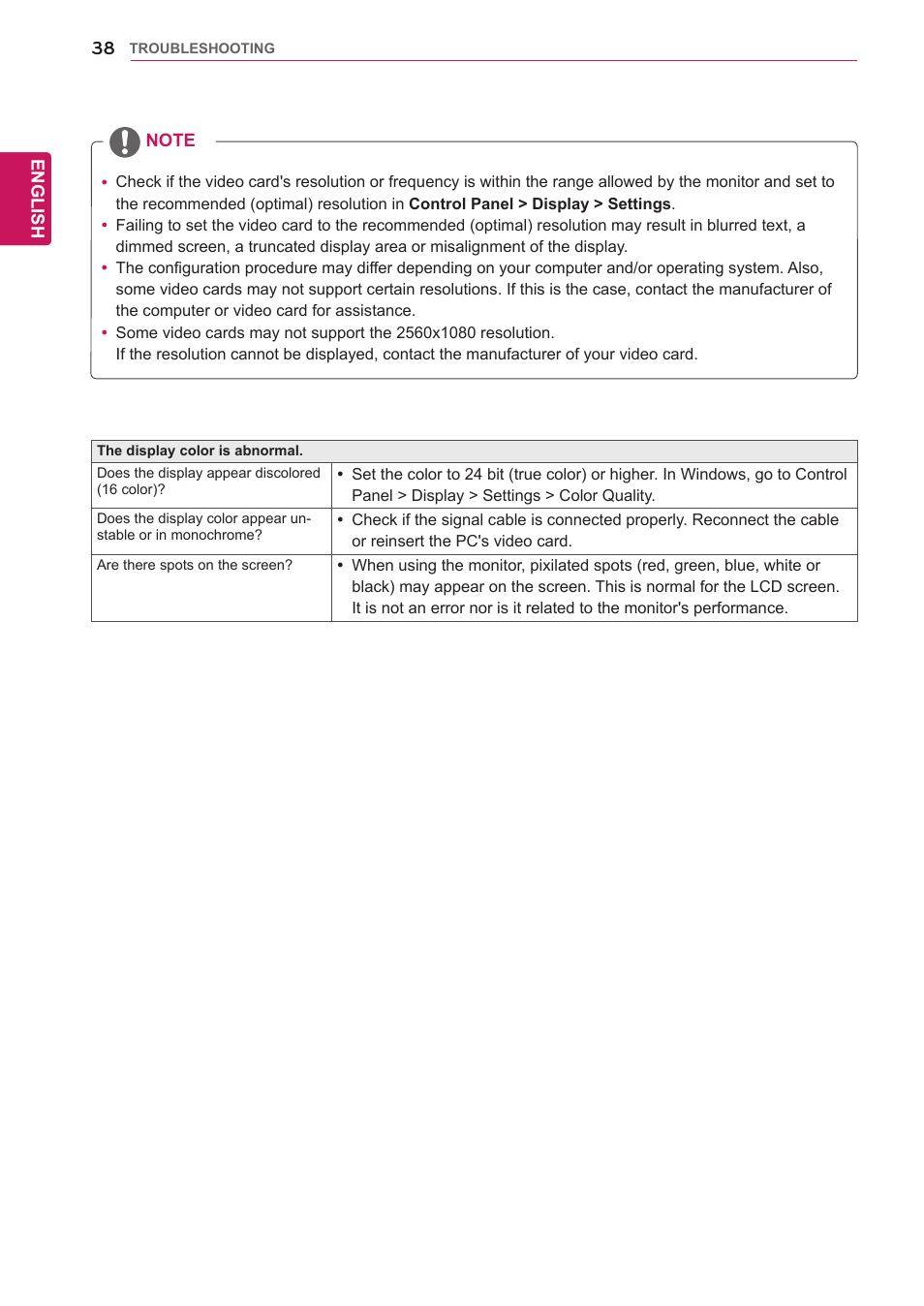 LG 29EB93-P User Manual | Page 39 / 43